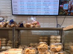 面包甜点陈列柜-白玉兰食品(甜云店)
