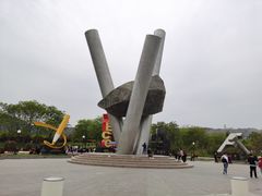 -黄河小浪底水利枢纽风景区
