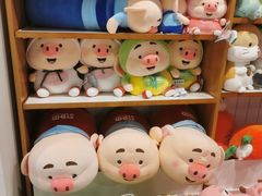 -畹町(槐房万达店)