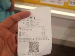 -麦当劳(肇庆大旺店)
