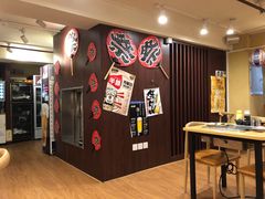 -日葵大阪烧ひまり(浦东店)