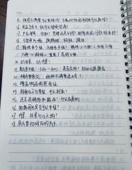 -全城热恋璀璨婚纱摄影