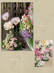 -六月嫁期婚礼(旗舰店)