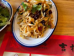 -新兴园饺子馆(北京百子湾店)