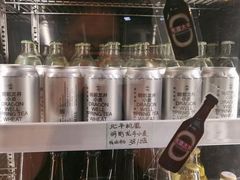 -无牌咖啡&酒馆