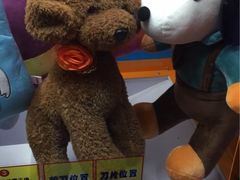 -明日世界电玩城(之心城店)