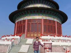 -黄贤森林公园