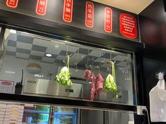 -八合里牛肉火锅(上海世茂广场店)