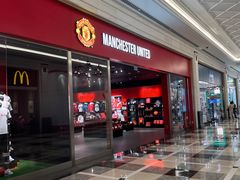 -The Manchester United(伦敦人店)