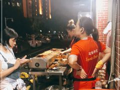 -老味烧烤(园林路店)