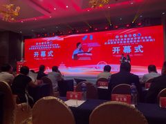 -天津水游城丽筠酒店