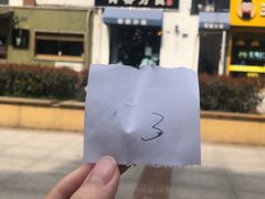 -青春分食(仙林大学城店)