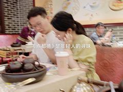 招牌虾饺皇-点都德(盘福楼店)