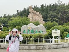 -帽儿山国家森林公园