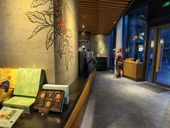 -星巴克(1788广场店)