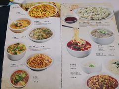 菜单-同心春餐饮(富宁街店)