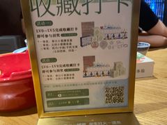 -图味美小黄鱼·景德菜(浙江路店)