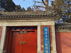 -承恩寺