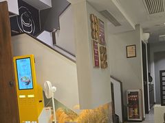 -翡翠拉面小笼包(岭南新天地店)