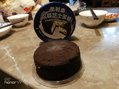 -好利来(团结湖店)