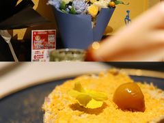 -俄士厨房(时代天街店)