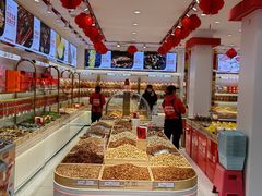 -品忆香炒货工坊(西稍门店)