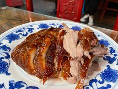 -利群烤鸭店(前门店)