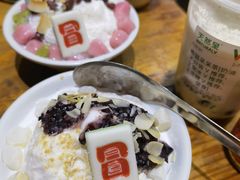 -冒椒火辣(太古里店)