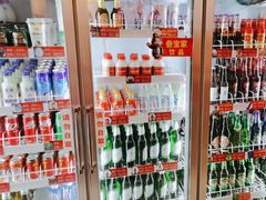 -叁宝烤肉• 西安烧烤(凤城十二路店)