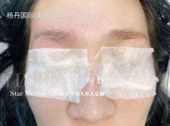 -杨丹国际美学肌研所