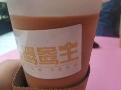 -香港鸳鸯王(西湖路店)