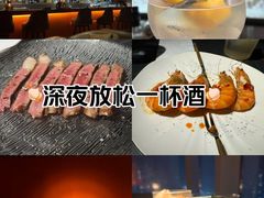 -C lounge(通州万达店)