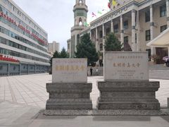 -西宁市东关清真大寺