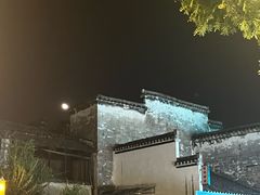 -黄山老妈·土菜(碧桂园店)