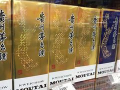 -沃尔玛(中山北路店)