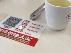 -土连锅·现熬养生汤锅(梁家巷店)