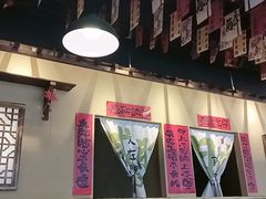 -蜀川川破店·江湖菜·烧烤(北京首店)