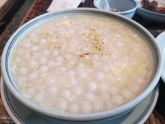 酒酿圆子-江南驿·二十余年创意杭帮味(良渚玉鸟集店)