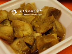 双椒蒜香鸡-吉野家(锦辉商城黄河路店)