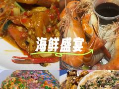 -永信海鲜(群星城店)