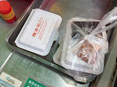 -陈添記·祖傳爽鱼皮·西关老字号(广州首店)