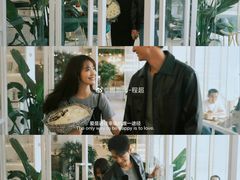 -开间茶馆·围炉煮茶