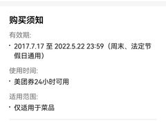 -小牛叔鲜切牛肉·火锅·烤肉自助(公济桥路店)