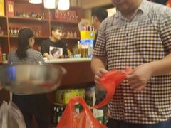 -高子烧鸡公(五里堆路店)