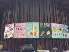 -星巴克(成都太古里二店)