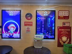 -唱吧麦颂KTV(方庄店)