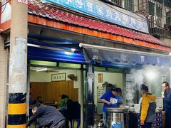 -老字号贾家肉丸糊辣汤(光明巷店)