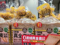 -味多美蛋糕(安定门店)