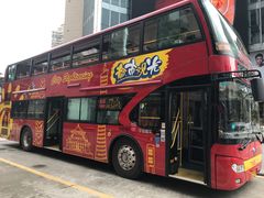 -广州都市观光巴士(粤陶巴)