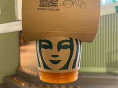 -星巴克(广州正佳广场4层店)